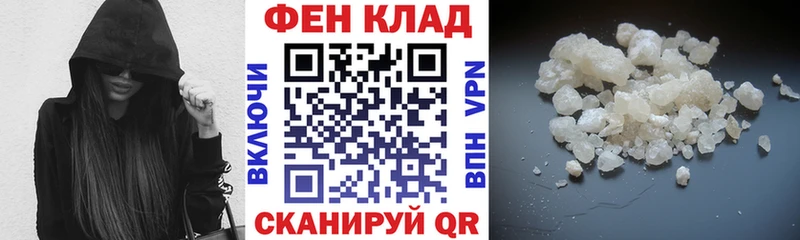 хочу наркоту Ессентукская АМФЕТАМИН 98%