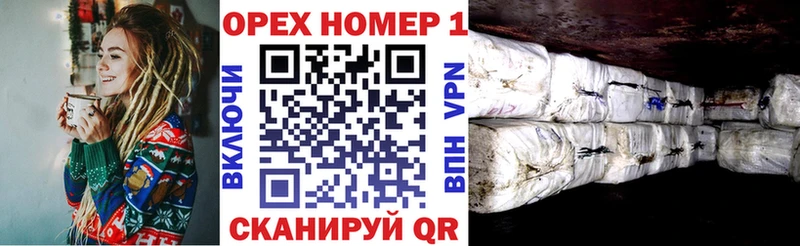 магазин    Ессентукская  ОМГ ОМГ онион  COCAIN 98% 