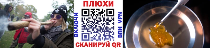 купить  цена  гидра сайт  ГАШИШ hashish  Ессентукская 