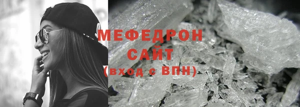 гашишное масло Сатка