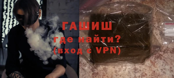 прущие крисы Сафоново