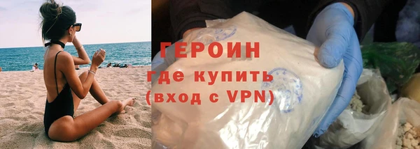 гашишное масло Сатка