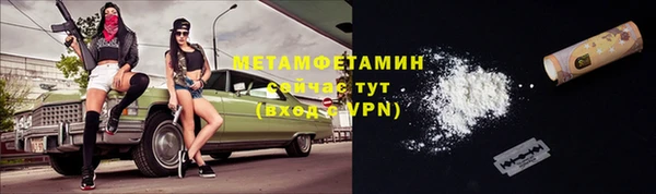 гашишное масло Сатка