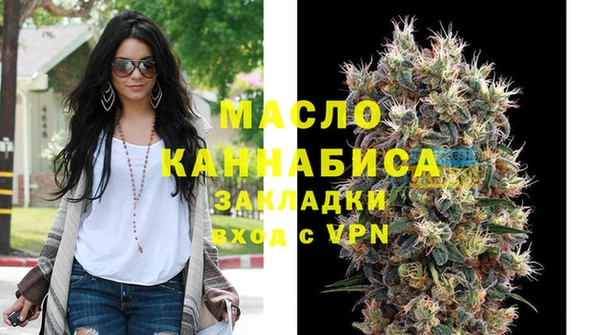 прущие крисы Сафоново