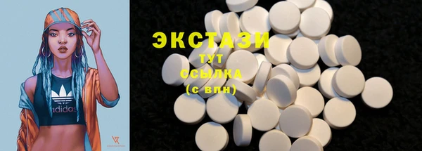 гашишное масло Сатка