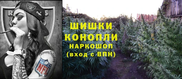 прущие крисы Сафоново