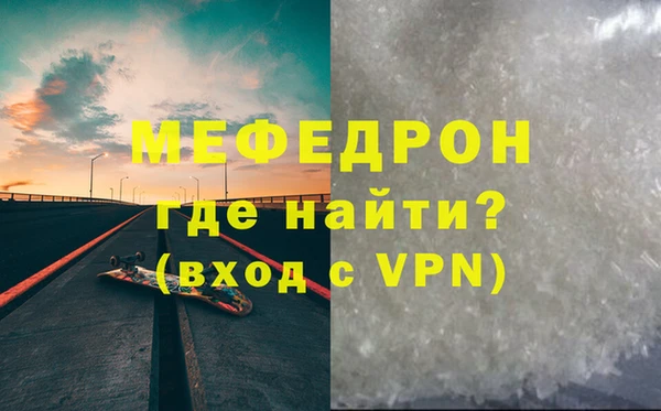шишки Белокуриха