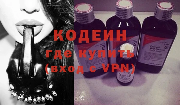 гашишное масло Сатка