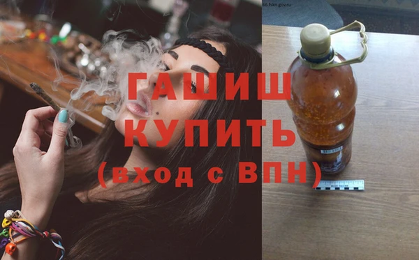 прущие крисы Сафоново