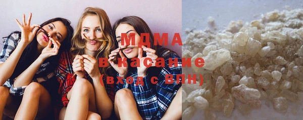 гашишное масло Сатка