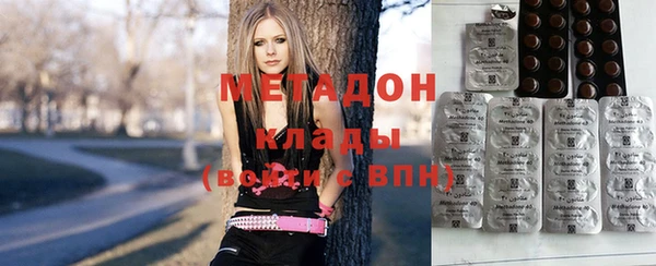 спиды Саяногорск