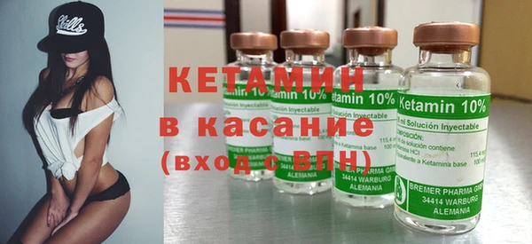 гашишное масло Сатка