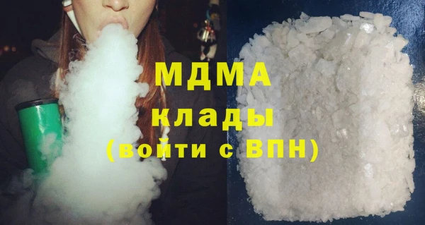 гашишное масло Сатка