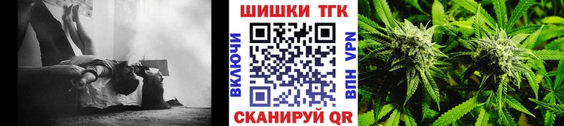 ссылка на мегу tor Ессентукская МАРИХУАНА гибрид